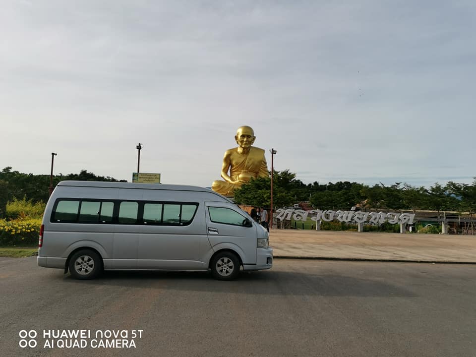 เช่ารถตู้สกลนคร รถตู้สนามบินสกลนคร รถตู้เช่าสกลนคร